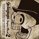 GELUGUGU SUPERBEST 2 �f15TH ANNIVERSARY EDITION�f