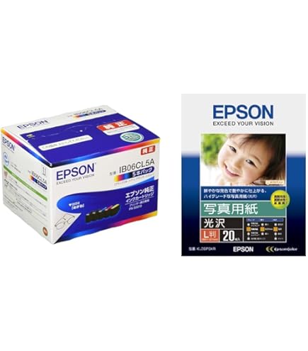 Amazon.co.jp: 【純正品 5本パック】 エプソン インクカートリッジ