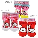 【マイメロディ】ベビーキャラックス（イチゴ／ピンク×ホワイト）★ベビー用品★