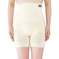 Amazon.co.jp: [くらしきぬ] 腹巻パンツ シルク ウール 天然素材 男女