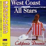 夢のカリフォルニア