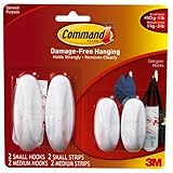 コマンドデザイナーフック4のバリューパックASST 4パック17081-2VPパック