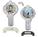 【にんぎょ (ノーマル) 】 妖怪アークK 7 ～降臨!妖魔界の大王!～