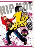 1st STEP HIPHOP �������