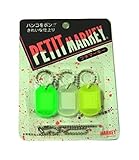 大一鋼業 マーキー プチマーキー ニューマーキー ブリスターパック 3個 3色 【まとめ買い10個セット】