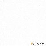 壁紙 クロス 東リ パワー1000 不燃認定 エアファインパワー 消臭 【CC-WVP9345】 JQ5 1m単位 カット販売
