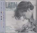 ラテン・ギターの調べ4～ボラーレ/ヒル＆ウィルシンスキー・ギター・デュオ EG04