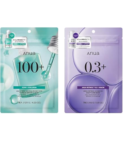 Amazon.co.jp: ANUA(アヌア)PDRNヒアルロン酸カプセル100セラムマスク