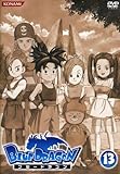BLUE DRAGON 13