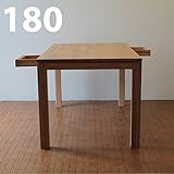 北欧 引出し付き ダイニングテーブル 180cm 天然木 オーク 無垢材 ナチュラル