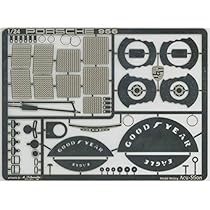 イザイザGSパーツセット Amazon | 1/24 ポルシェ 956 メカニカルパーツセット