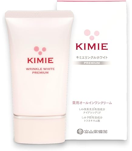 フェイスクリーム KIMIE WRINKLE WHITE ALL IN ONE CREAM Amazon.co.jp: 【Quasi-Drug】Kimie White Linkle White Medicinal All