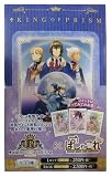 KING OF PRISM by PrettyRhythm ぱしゃこれ 【1BOX】