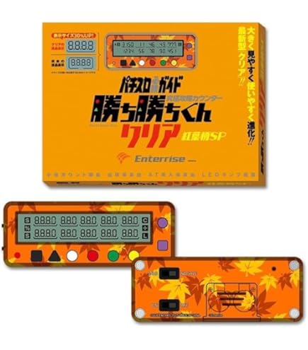 Amazon | スマスロ バイオハザード:ヴェンデッタ スマスロ実機 スマ