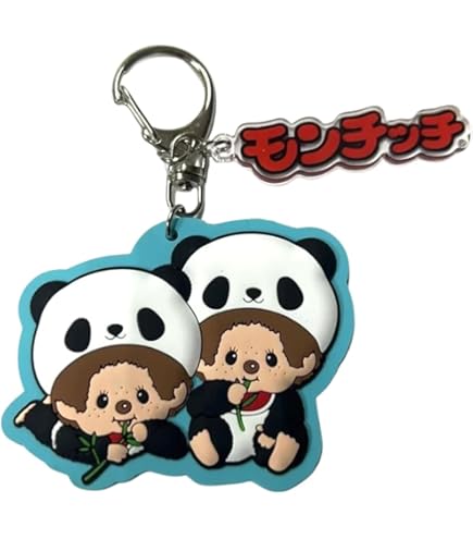 Amazon.co.jp: キャンディ ベビチッチ キーホルダー 2個セット