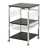 山善(YAMAZEN) レンジラック ダークブラウン HRW-55L(DBR/CH)