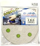 三共理化学 ハイピッチペーパーエアー用J5 5枚入り 125mm #60