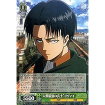 ヴァイスシュヴァルツ 進撃の巨人 ファイナルシーズン 海外限定 まとめ売り ヴァイスシュヴァルツ 進撃の巨人 ファイナルシーズン 海外限定