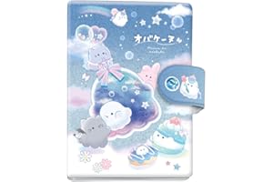 シールバインダー オバケーヌ ミンナデオデカケ