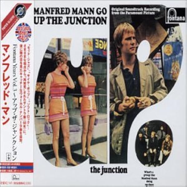 未開封日本盤CD/マンフレッド•マン/メッシン/CECC-00120/90年発売 未開封日本盤CD/マンフレッド•マン/メッシン/CECC-00120/90年