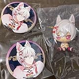 一番くじ アイドリッシュセブン 妖万華鏡 空虚咎送り 弐 九条天 ３点セット C賞 妖怪デフォルメフィギュア F賞 缶バッジ ２点