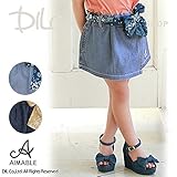 (エマーブル) AIMABLEライトオンスデニムスカート/夏 90 ブルー