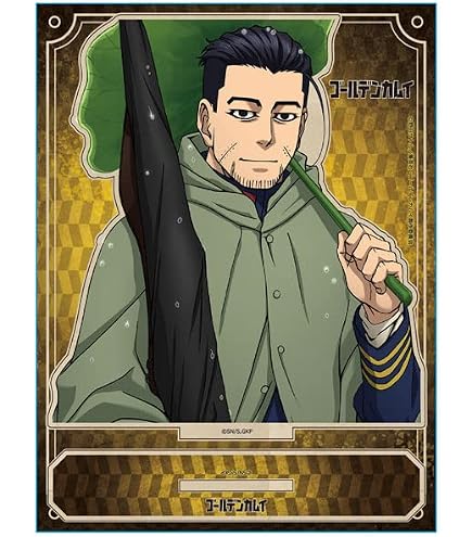 Amazon.co.jp: ゴールデンカムイ MOKUスタB［尾形百之助］ : おもちゃ