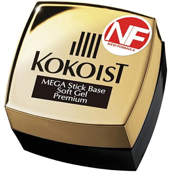 Amazon | KOKOIST プラチナフィラーベース プレミアム 4g