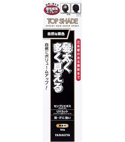 Amazon | ＜お得な4本パック＞トップシェード スピーディーヘアカバー