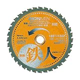 チップソージャパン 鉄鋼鉄人 TT180