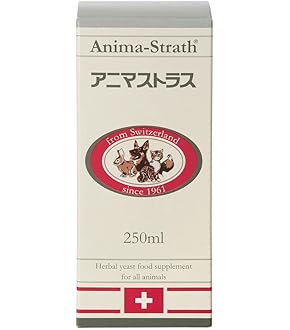 Amazon | サンタプロン ペット用 130cc | サンタプロン