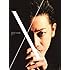 佐藤健「写真集+DVDブック『X(ten)』」