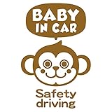 imoninn BABY in car ステッカー　【シンプル版】　No.68　サルさん　（ゴールドメタリック）