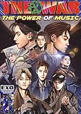 EXO 4集 リパッケージ - THE WAR: The Power of Music (韓国語バージョン)