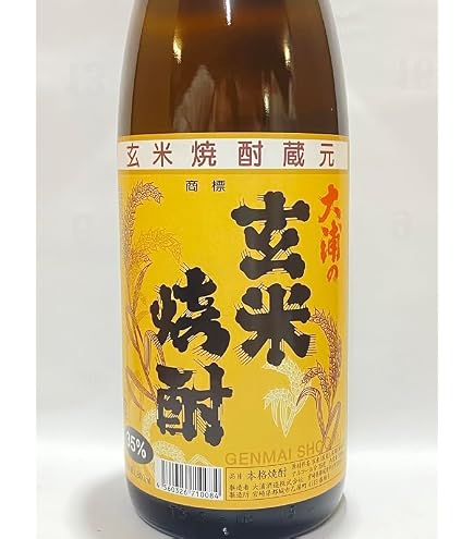 Amazon.co.jp: 小正醸造 特製 玄米焼酎 35％ 1800ml 紙パック