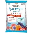 日清 レナケアーMCTミニゼリー ミックスブルー 25g×30個入り