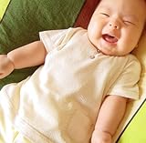 StudioPOPPOオーガニックコットン 木製ボタンの半袖Ｔシャツ（アイレット生地・ナチュラル）70㎝