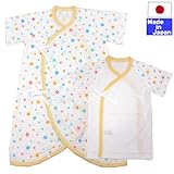 ★日本製★星柄フライス肌着セット（コンビ肌着＋短肌着）　外縫い　サイズ50-60cm　綿１００％ (クリーム)