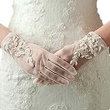 [FUMUD JP] ウエディング ショート グローブ 手袋 フルフィンガー レース 刺繍 花嫁手袋 結婚式 教会挙式 披露宴 (ビーズ花)