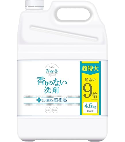 Amazon | ミヨシマルセルせっけん140Gx5P | MIYOSHI | 液体洗剤