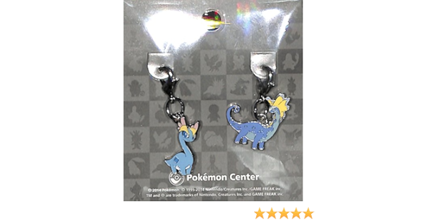 Amazon ポケモンセンターオリジナル 全国ずかんメタルチャーム698 699 アマルス アマルルガ アニメ 萌えグッズ 通販