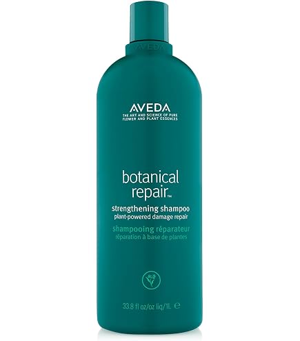 アヴェダ インヴァティ リッチ シャンプー 1000mL