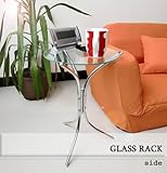 ●（Relax）ガラスサイドテーブルＭＫ−３２９４/送料無料