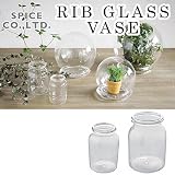 RIB GLASS VASE Sサイズ 【12点】