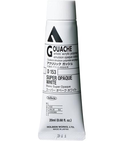 Amazon | ホルベイン アクリリックガッシュ D157 20ml アッシュ