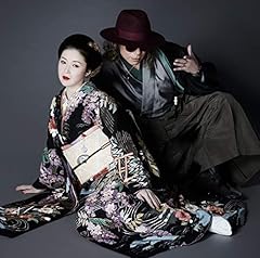 �H�c���� -AKITA�EONDO- / ������q feat. m.c.A�ET