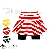 (チニピコ) chini pikoボーダー５分丈スカッツ/chini piko（チニピコ）夏 110 レッド