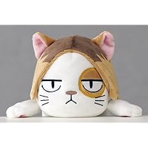 ハイキュー　アニマルBIGぬいぐるみ　研磨　ケンマネコ ハイキュー アニマルBIGぬいぐるみ 研磨 ケンマネコ - メルカリ