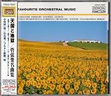 �V���ƒn��/�ǌ��y���ȏW