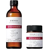 化粧水 原液保湿水 120ml + 保湿クリーム 原液保湿クリーム 50g TUNEMAKERS(チューンメーカーズ) セラミド ヒアルロン酸 ハチミツ アルガンオイル ヒアルロン酸